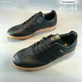 ϴ˹Adidas Hamburg Samba