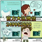 ΢ouoˮôôǮ
