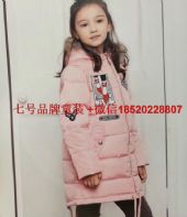 品牌童装折扣批发货源 厂家一手货源批发