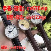 ߷Ůʿֱ2017¿ͼƬ۸