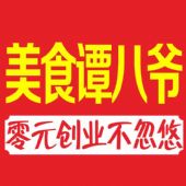 Թ̷үɫϵ0Ԫдһϵͳµӭļ