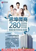 ˼������ʲô�ģ�