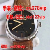 �߷����ɺ��ֱ�2017�¿�ͼƬ���۸�