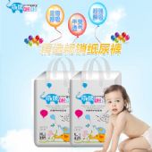 ��������Ӥ��ֽ���۸� ������Ӧ�Żݵ���������Ӥ��ֽ���