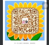 2017��12��12��ˮ�漣΢�̲�Ʒ��ʲô�Żݻ��