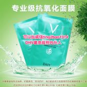 DHV��Ĥ�����۸��