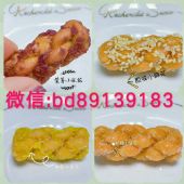 �黨С�豣���ڶ೤ʱ�䣿�ó���������׬Ǯ��