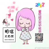 ��ô�Ҷ����ٷ���Ȩ������������ô������