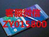 Note8ֻôһõҪǮ