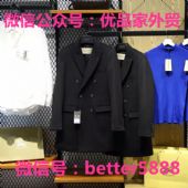 ߵƷװBurberry˫ſ۴·