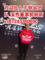 ڼҴϪС̺ĤûôϪ㻤Ʒ