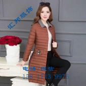 ���ϴ�˹ �Ϳ��˶�Ʒ�Ʒ�װβ������ ר�����˶�Ʒ�Ʒ�װ����