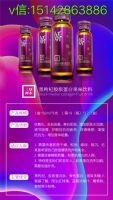 Ƚԭܵ 𣿶Ǯľԭ