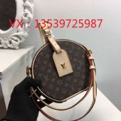 ���ݸ߷°���2017����LV·�����ǹ���ֱ������֧���˻�