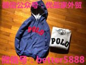 Polo ralph laurenװñ΢̻Դ