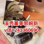 ϪƷô_ǲ֪Χ˵Ϫ㻤Ʒ