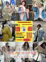 ŷŮװͯװһֻԴһѴнƹ㣡