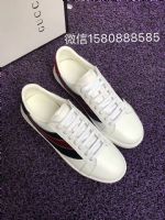 ���Ҹߵ���Ь һ�ֻ�Դ ����ֱ�� ΢1580888585