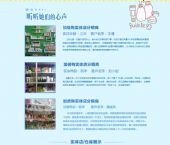 �����������ڻ�ױƷ����-�ӱ�����ױƷ������ԭװ������Ʒ