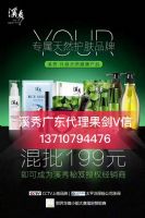 Ϫ㻤ƷˮЧôʺЩʵģҵϪ