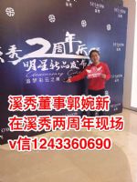 Ϫ㻤ƷƷƷʲô𰡣Ϫ㻤ƷĸЩ