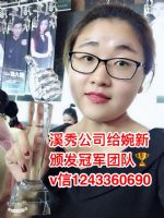 Ϫ㻤Ʒܲܰٷ֮׬ǮμϪ㻤Ʒ