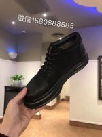 ����ֱ�� һ������֧���˻� �߰汾�߶���Ь