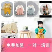 ͯװһ���������м����д�����������΢����ҵ