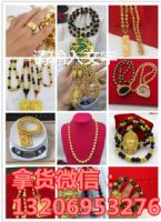 ʲô��Խ��ɳ��  ���ر����Ϳ���������