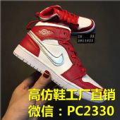 �߷��˶�Ь������Σ���ô����һ�ֻ�Դ��