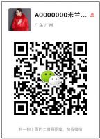 ���ݸߵ�����Ʒ��װ��������ֱ��