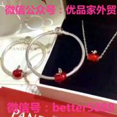 ̩���������˶���Pandora��������������������΢�̻�Դ
