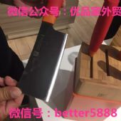 �¹�˫���˵��߳�����Ʒ��������΢�̹�����