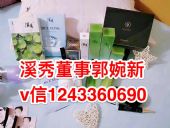 Ϫ㻤Ʒ޼˷ Ϫ㶭¹½Ϫ㻤Ʒ