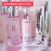 ΢����ɪ��Ʒ������ô������ɪˮ��˪�����׺�����