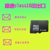 ҹӦ128MB256MBСڴ濨