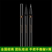 ��Ľ���߱ʺò����ã�������ˮ���᲻����Ⱦ����