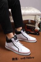 ����Ʒ��Ь���ݸ߶˹�����������