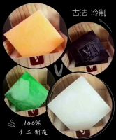 V��TȪ�������ϵ����ô�������������Ƕ��٣�