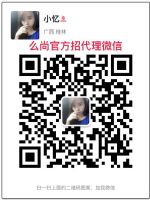 ��ô�д���ϴ��ˮ��΢����ô�����ٷ�����С���������5W+