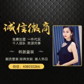 ����Ůװ������ͯװ��һ���������м��ˣ�