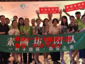 һҶ���ʲ�ˮ��װ��ô��������һҶ����װ�����۸���ʲô���ʲ�ˮ����