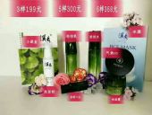 Ϫ㻤ƷǮһף ϪƷô