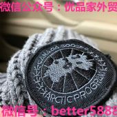 高仿加拿大鹅男装针织毛衣开衫批发代理一件代