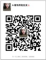 �����߷�Ьһ��һ�߷����蹤��