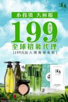 ΢�̱���Ϫ�������ô����Ϫ���Ʒ��ô������