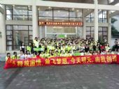 2017��Ϫ��Ʒ�ƻ������޹�˾ȫ�����̴���