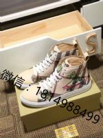 �����ݳ�Ʒ�� һ��һ�߷¾�����Ьר��ͬ������