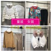 Ůװͯװһ�ֳ���ֱ��  0���ѿ������ְ��ֽ�ѧ