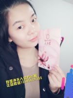 预测2018微商空白市场新产品有哪些?